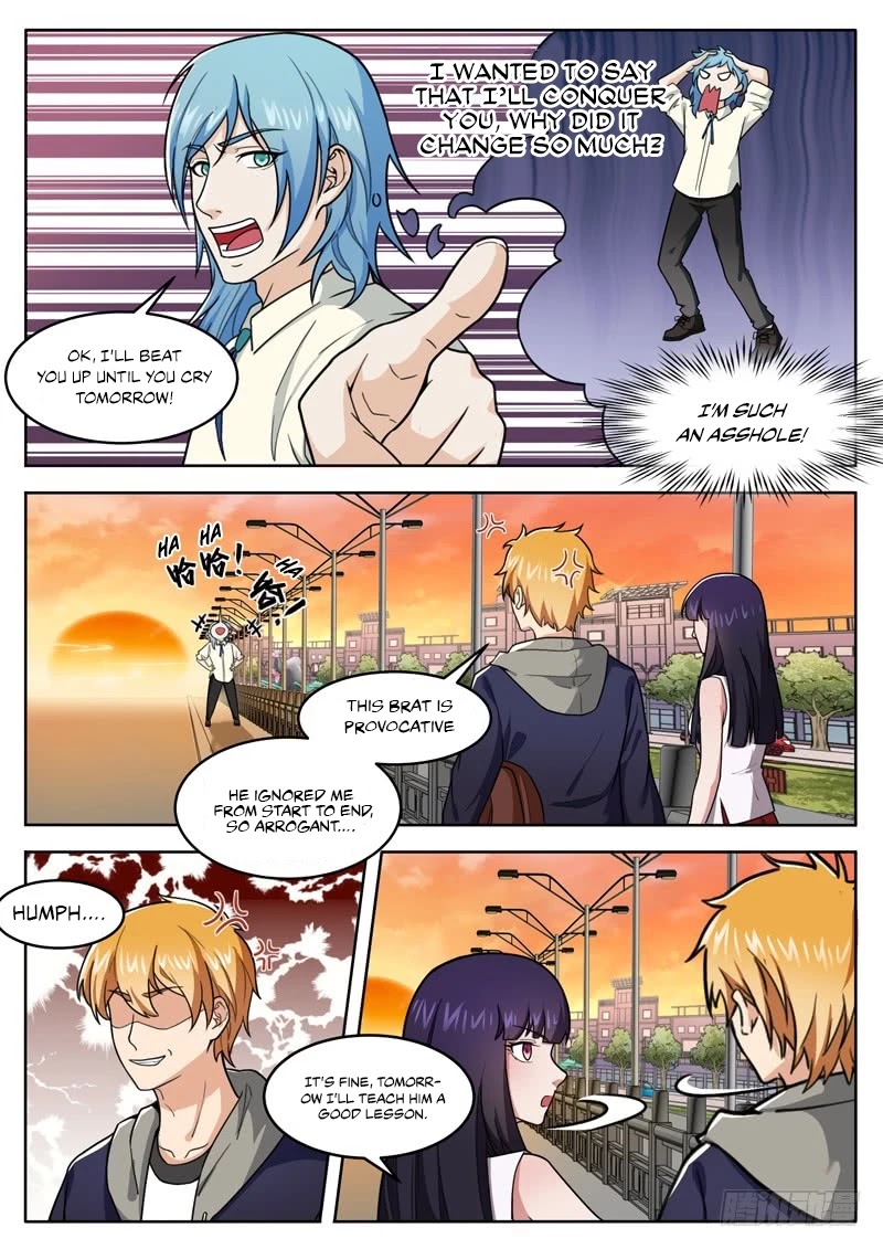 Born To Be Rich Chapter 23 page 4 - Chapter 23