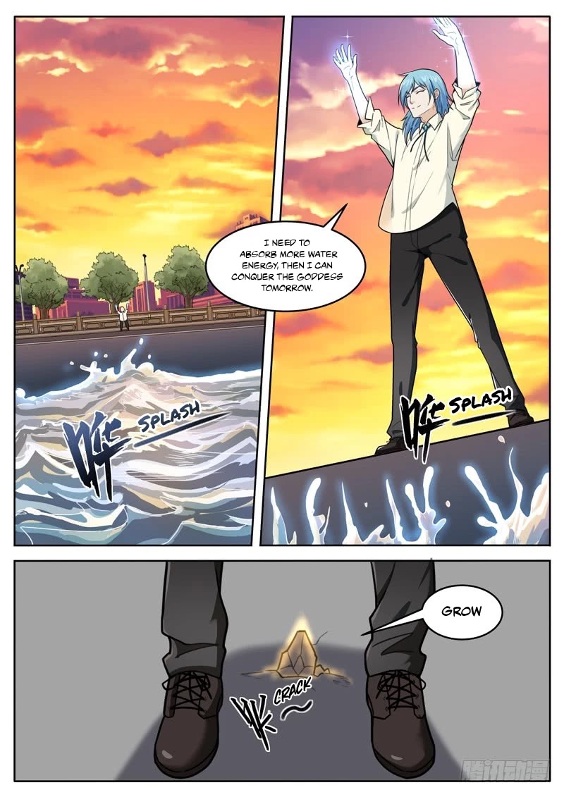 Born To Be Rich Chapter 23 page 6 - Chapter 23