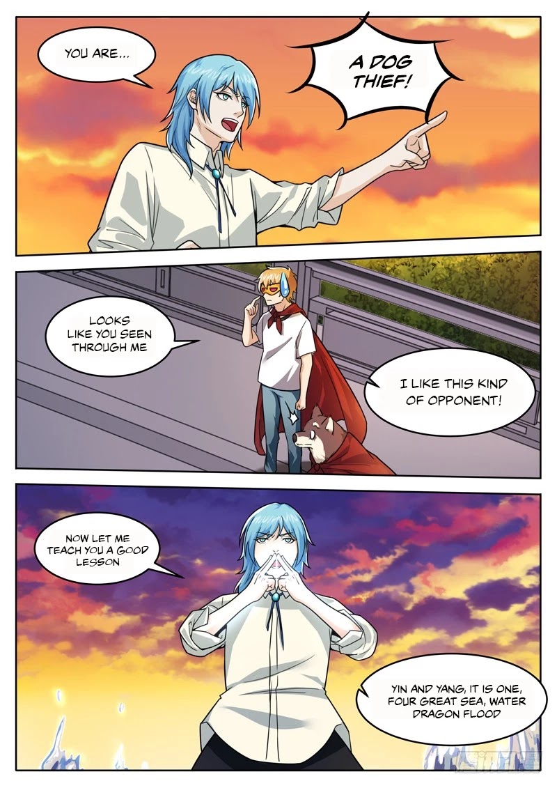 Born To Be Rich Chapter 24 page 2 - Chapter 24