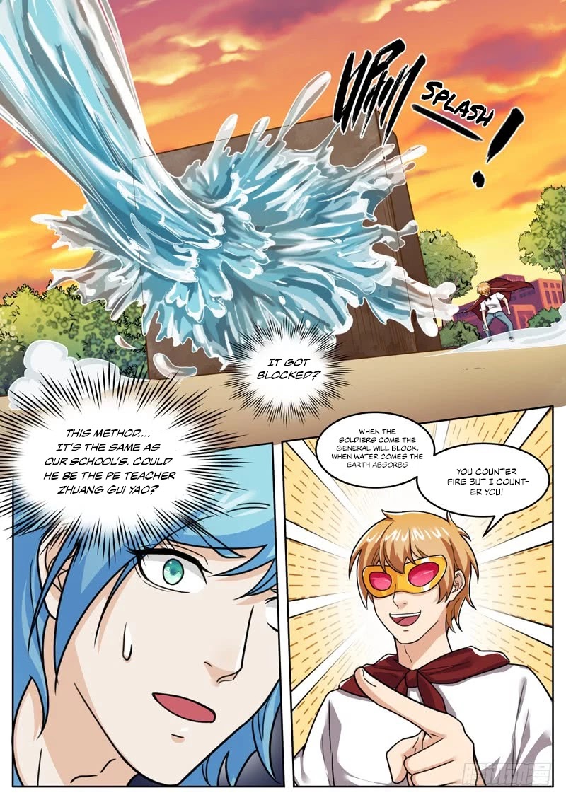 Born To Be Rich Chapter 24 page 4 - Chapter 24