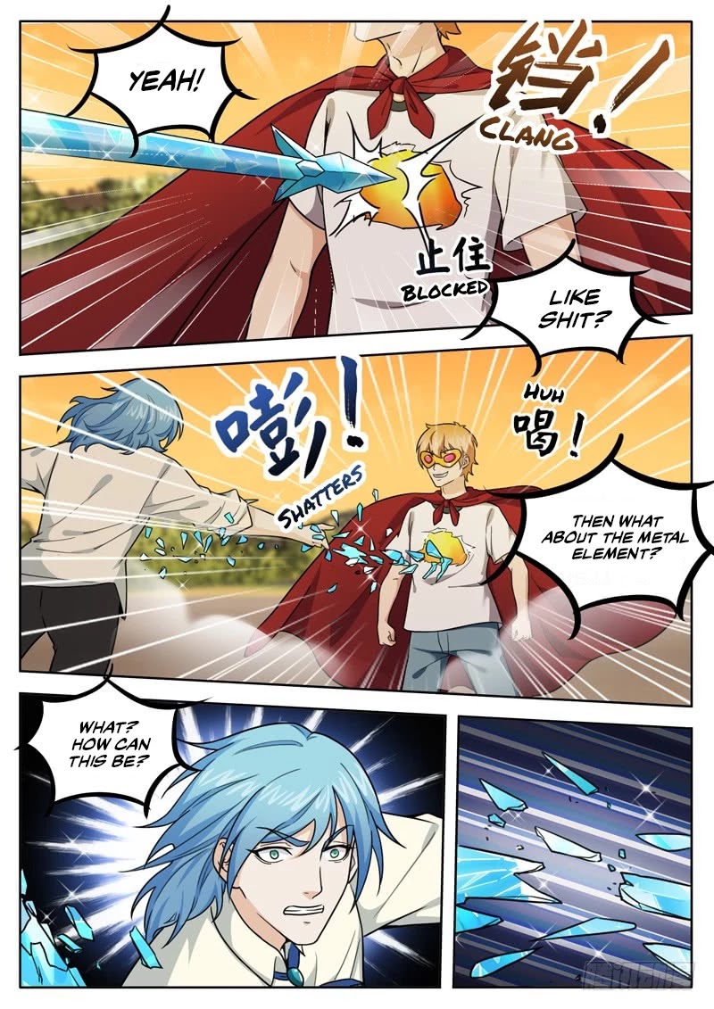 Born To Be Rich Chapter 24 page 7 - Chapter 24