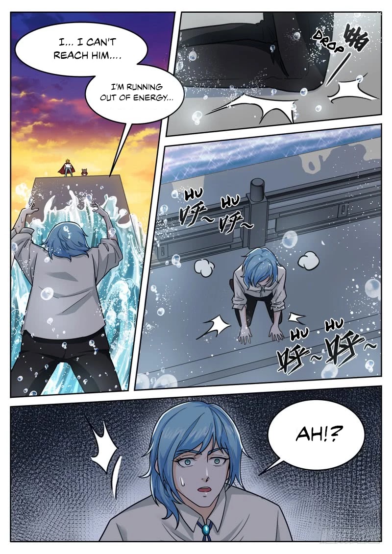 Born To Be Rich Chapter 25 page 2 - Chapter 25
