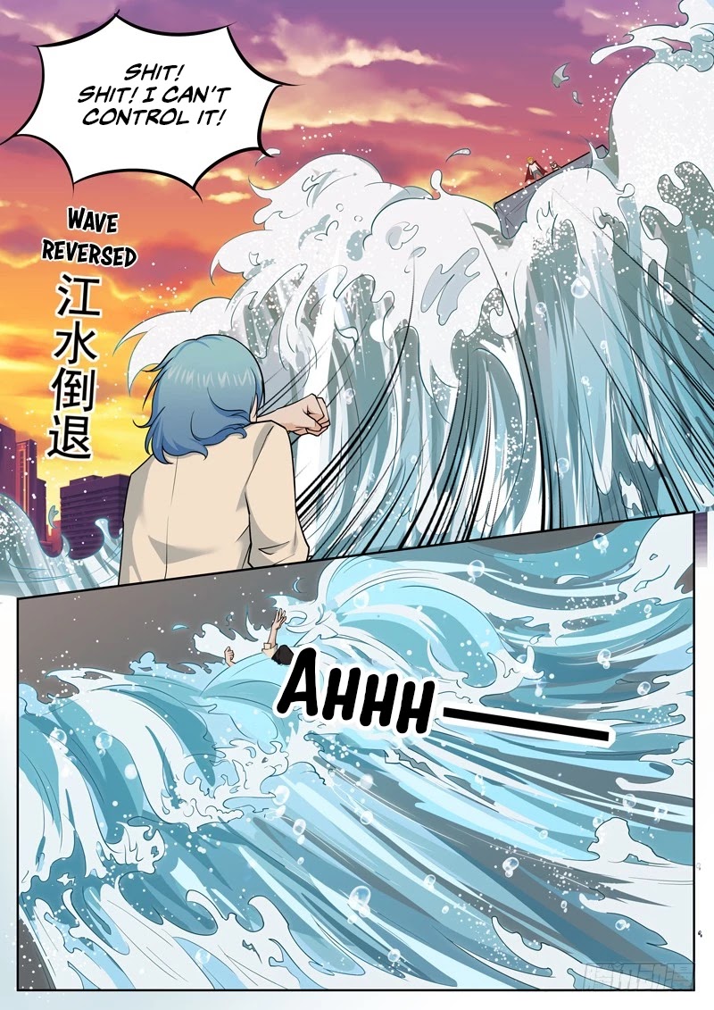 Born To Be Rich Chapter 25 page 3 - Chapter 25