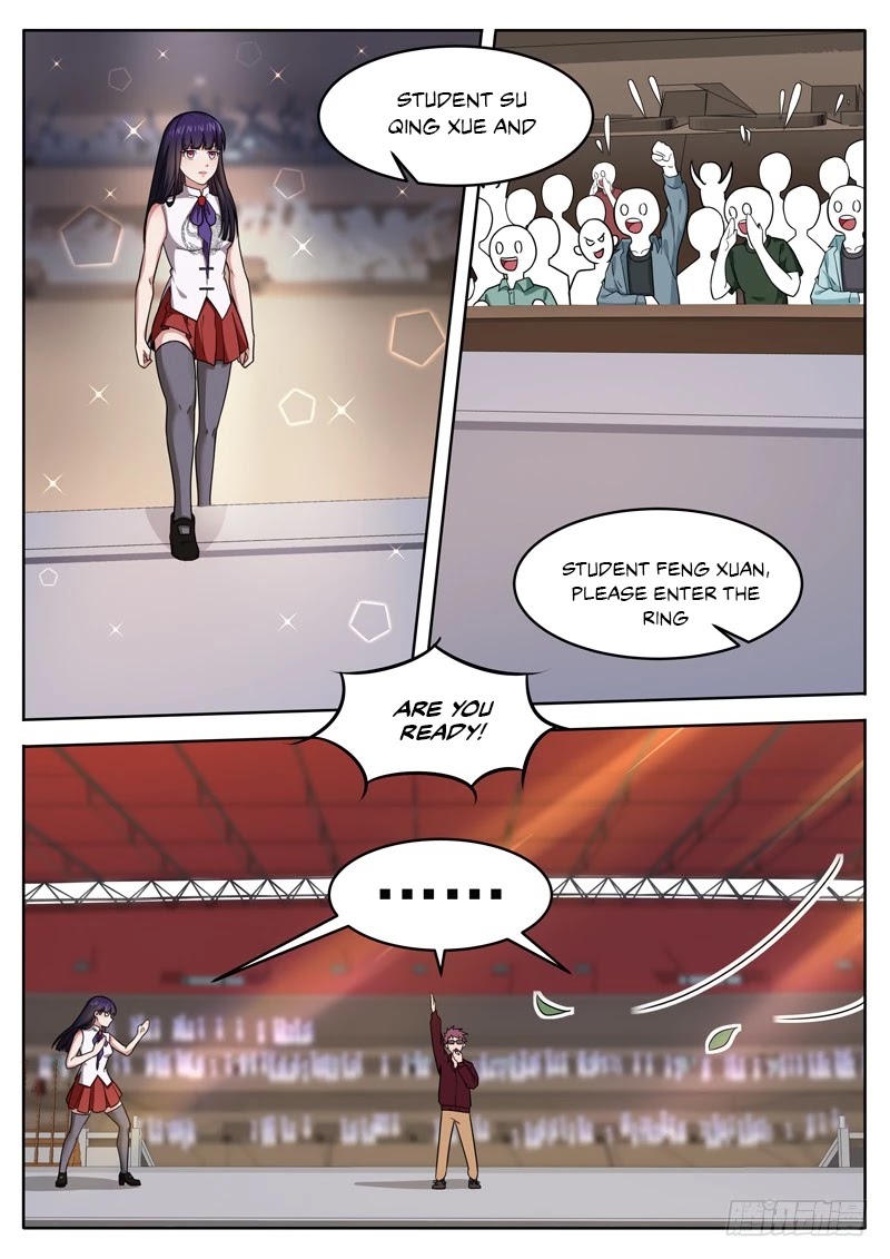 Born To Be Rich Chapter 26 page 7 - Chapter 26
