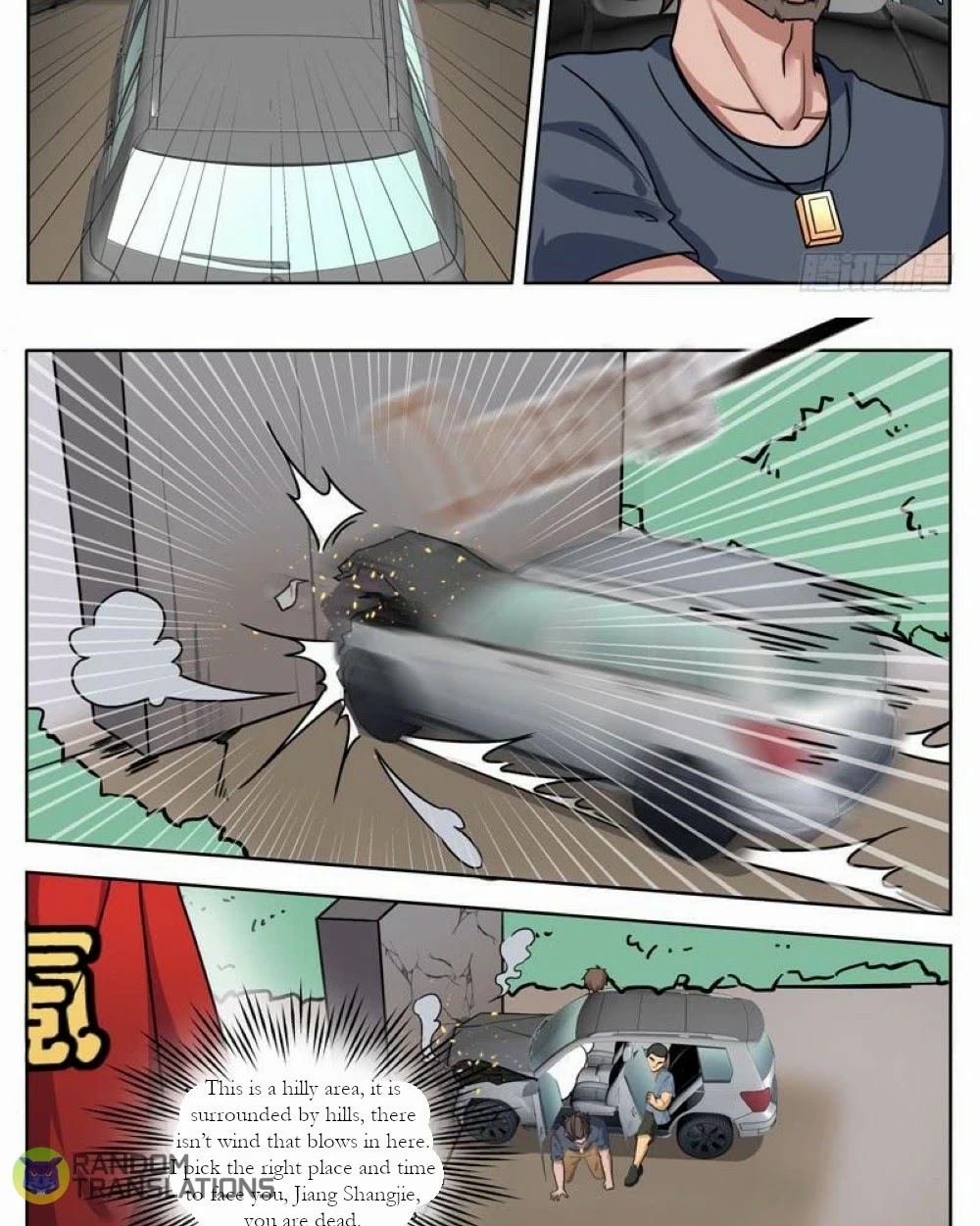 Born To Be Rich Chapter 31 page 4 - Chapter 31