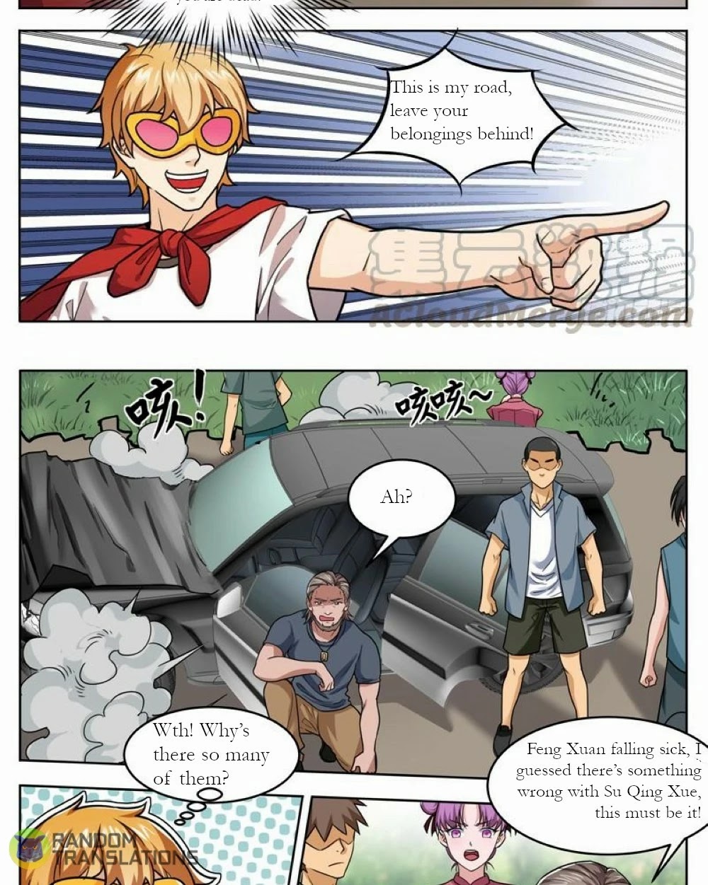 Born To Be Rich Chapter 31 page 5 - Chapter 31