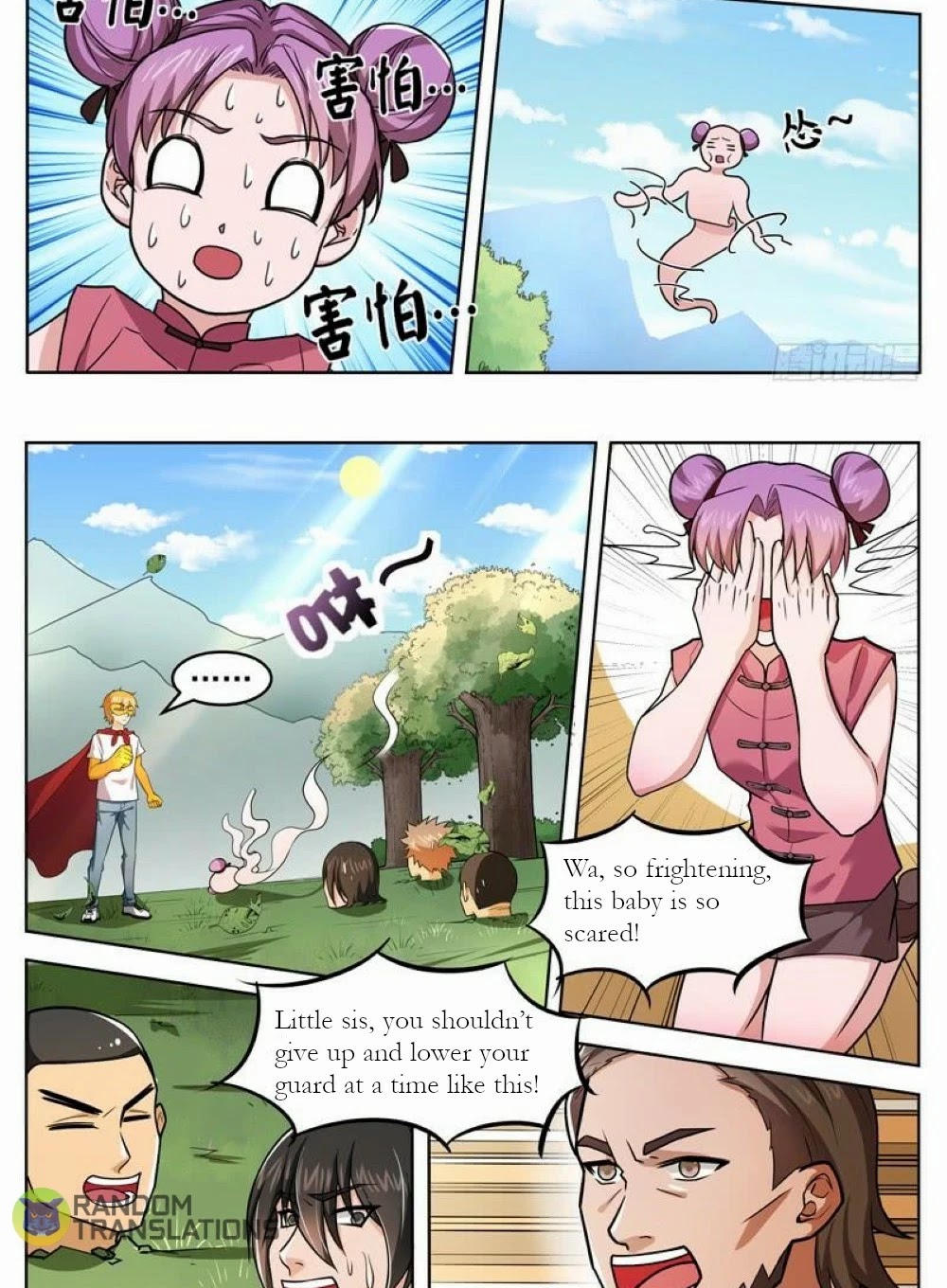 Born To Be Rich Chapter 32 page 10 - Chapter 32