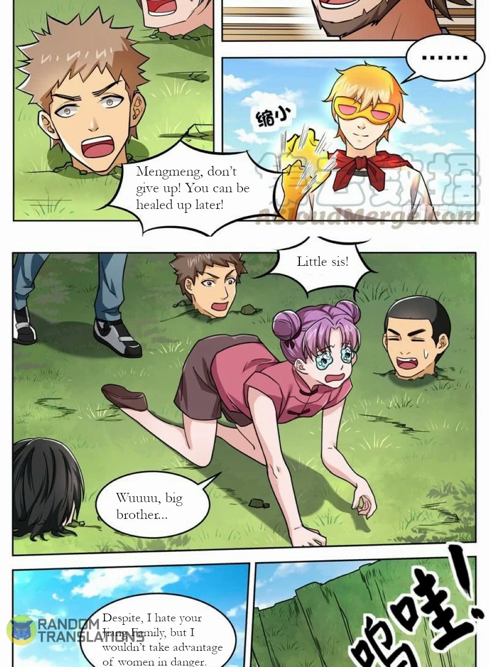 Born To Be Rich Chapter 32 page 11 - Chapter 32