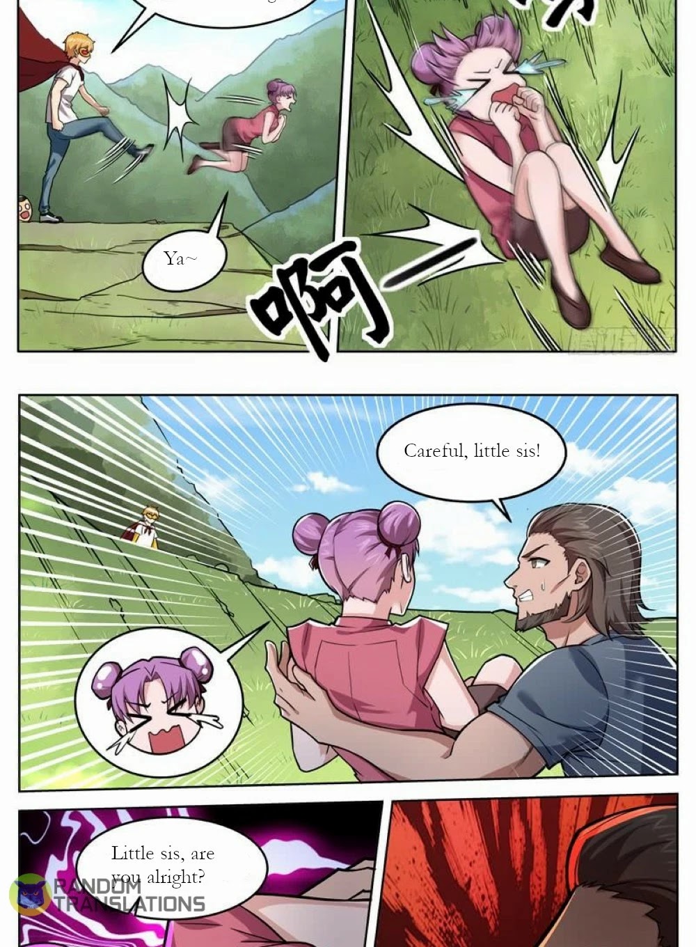Born To Be Rich Chapter 32 page 12 - Chapter 32