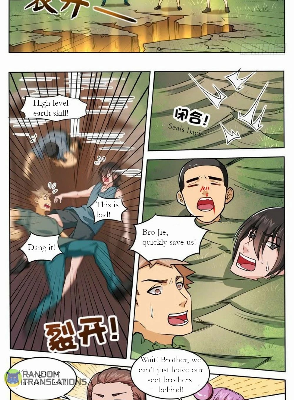 Born To Be Rich Chapter 32 page 6 - Chapter 32