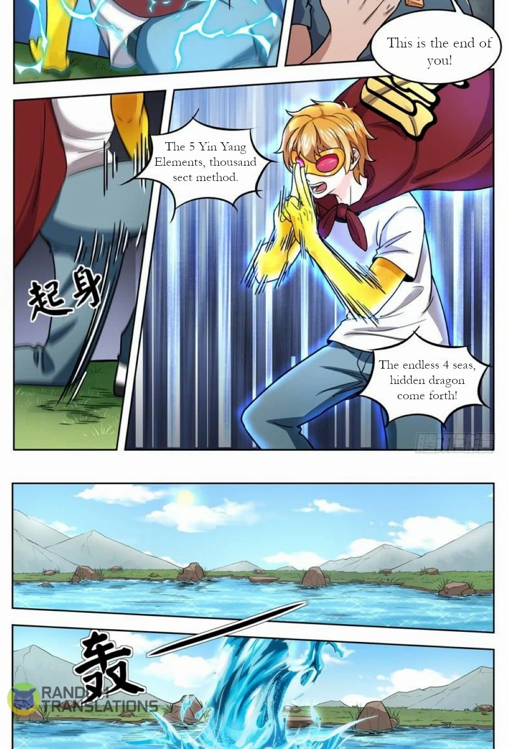 Born To Be Rich Chapter 33 page 11 - Chapter 33