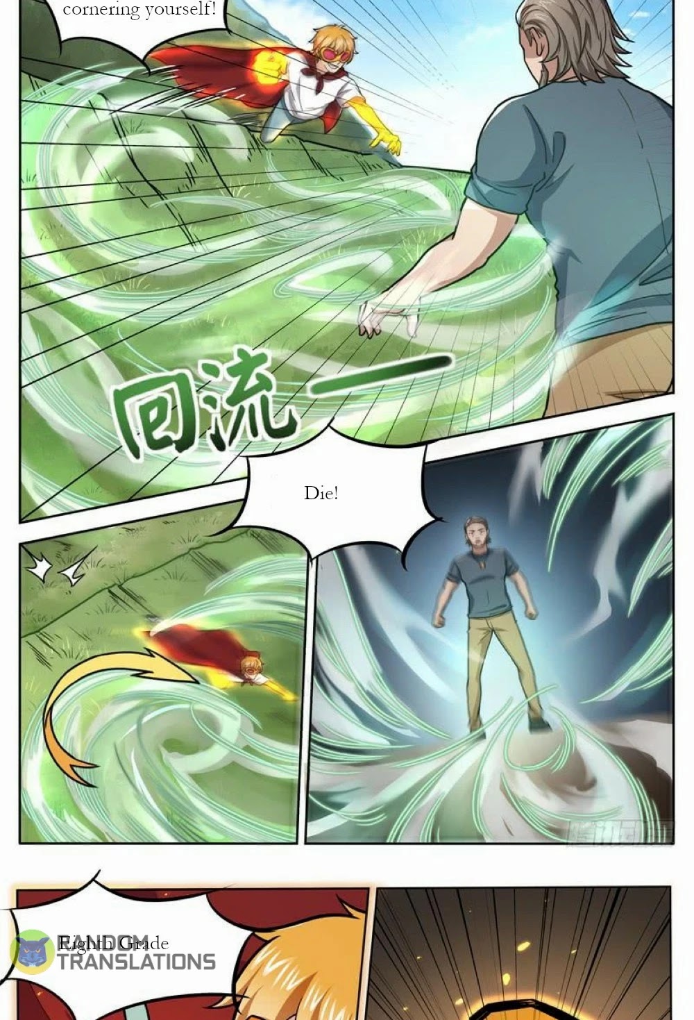 Born To Be Rich Chapter 33 page 5 - Chapter 33