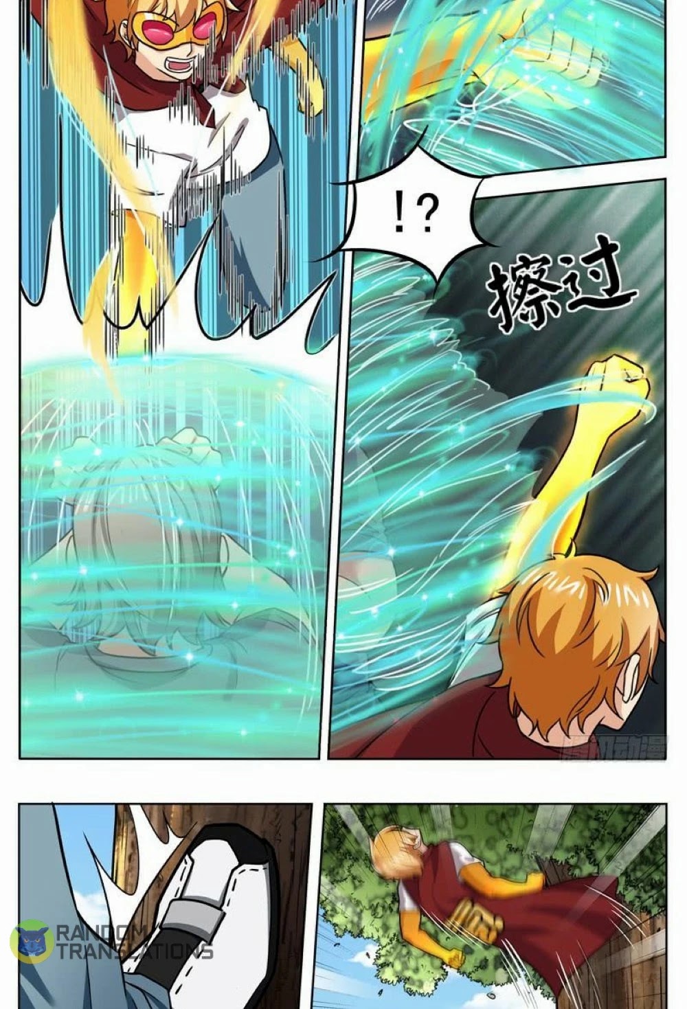 Born To Be Rich Chapter 33 page 7 - Chapter 33