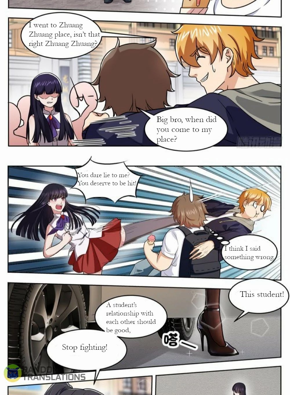 Born To Be Rich Chapter 35 page 12 - Chapter 35