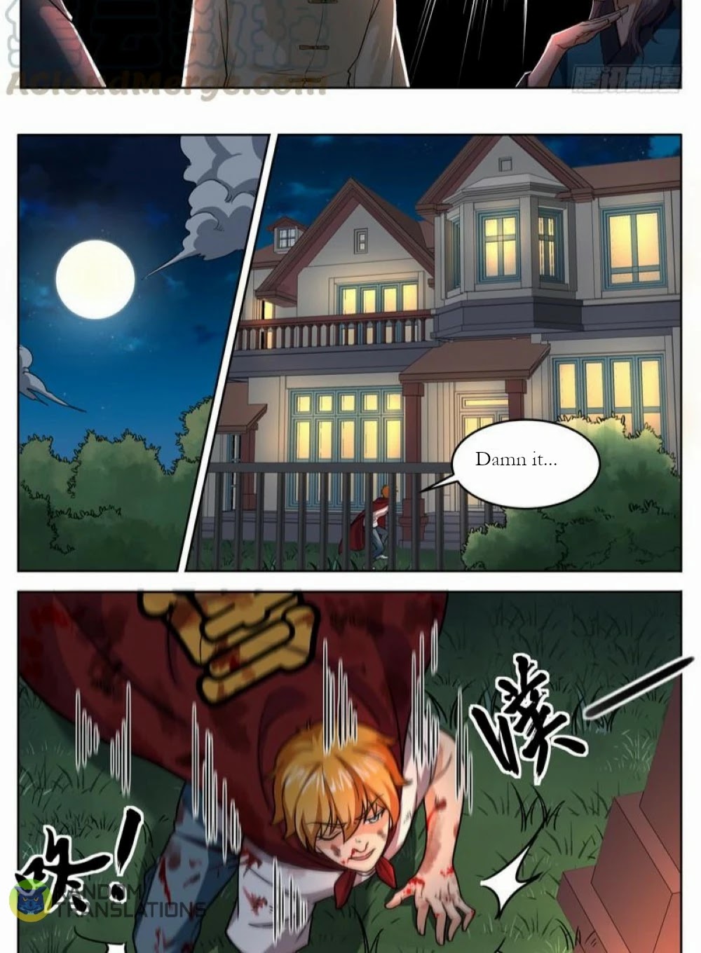 Born To Be Rich Chapter 35 page 5 - Chapter 35