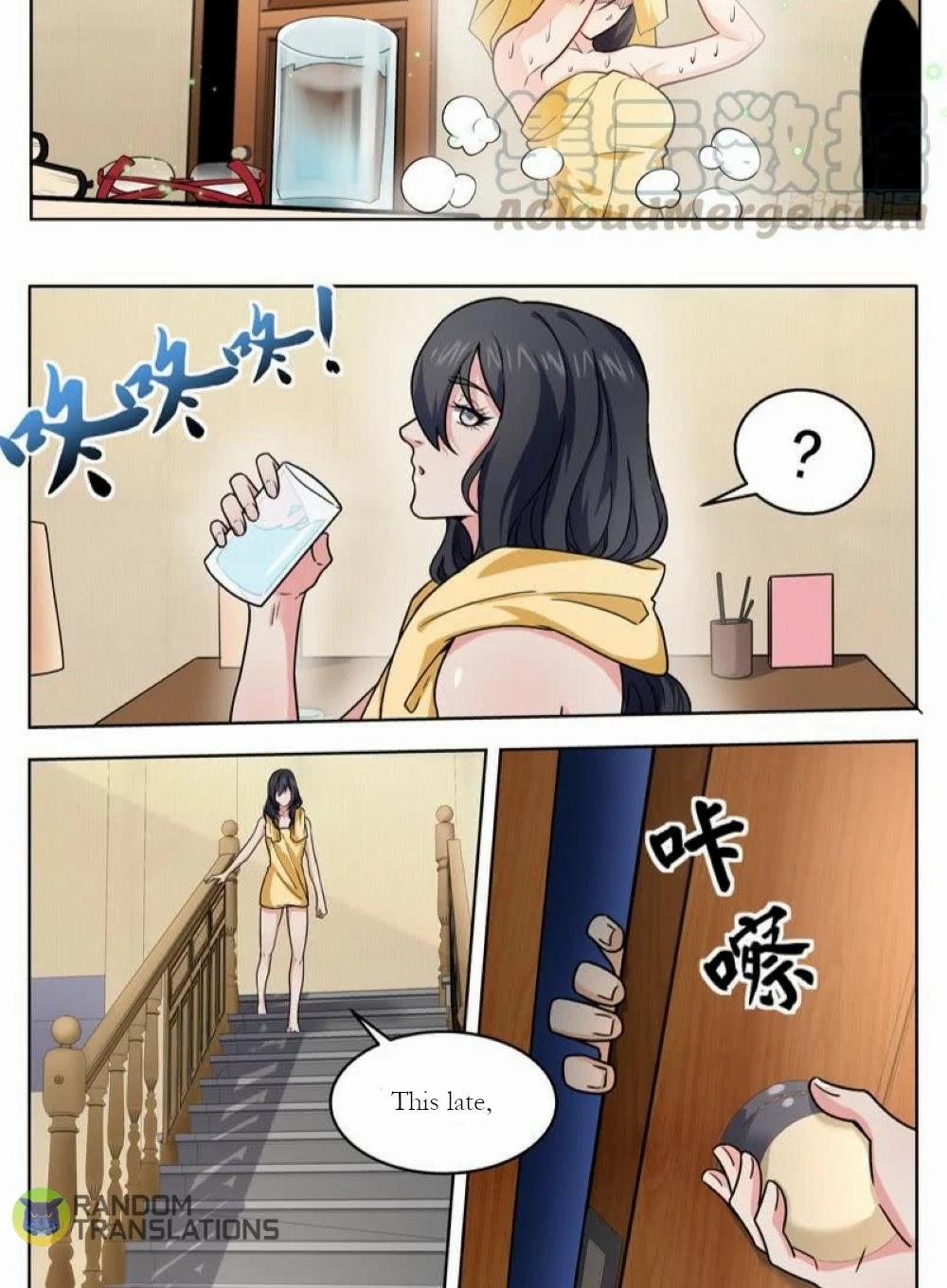 Born To Be Rich Chapter 35 page 7 - Chapter 35