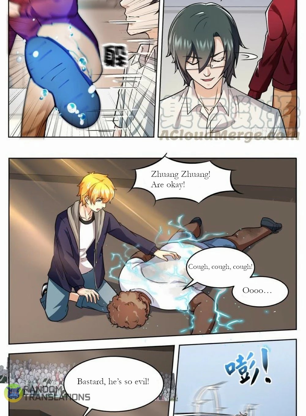 Born To Be Rich Chapter 36 page 11 - Chapter 36