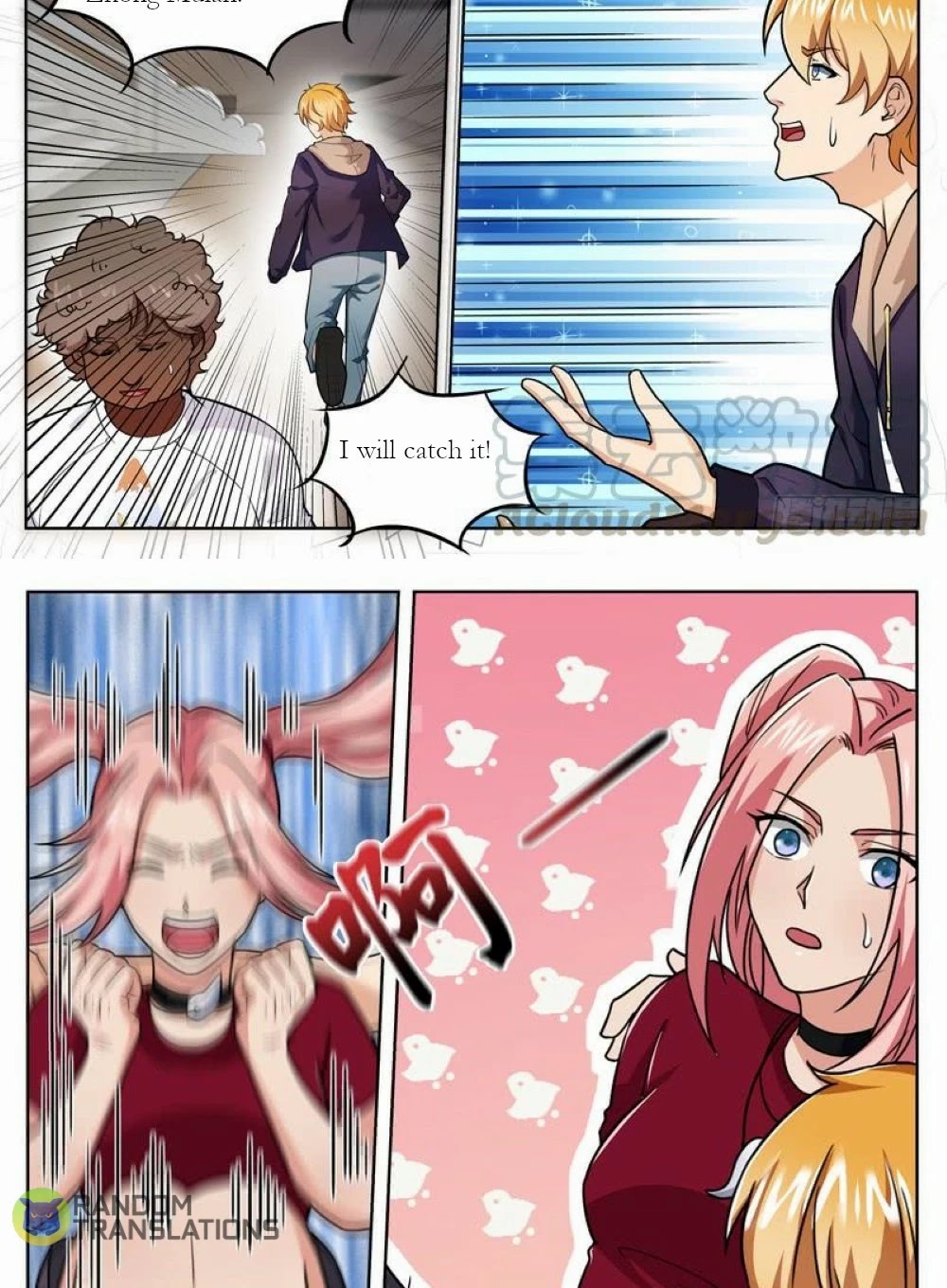 Born To Be Rich Chapter 36 page 13 - Chapter 36