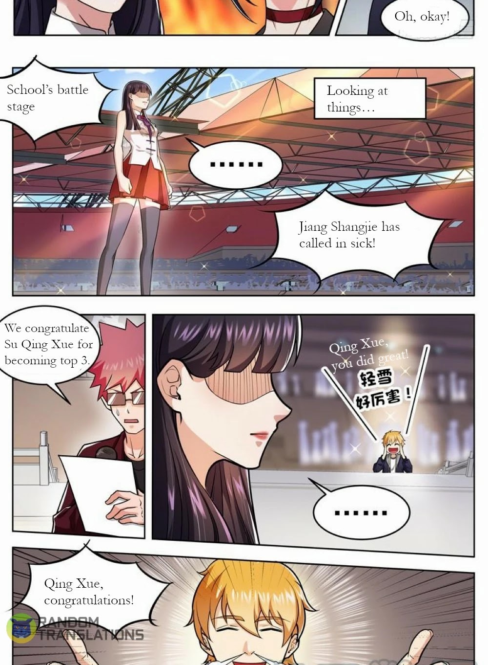 Born To Be Rich Chapter 36 page 4 - Chapter 36