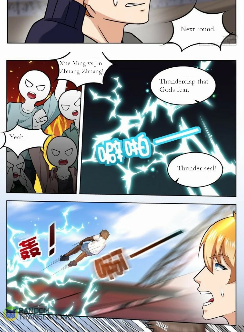 Born To Be Rich Chapter 36 page 6 - Chapter 36