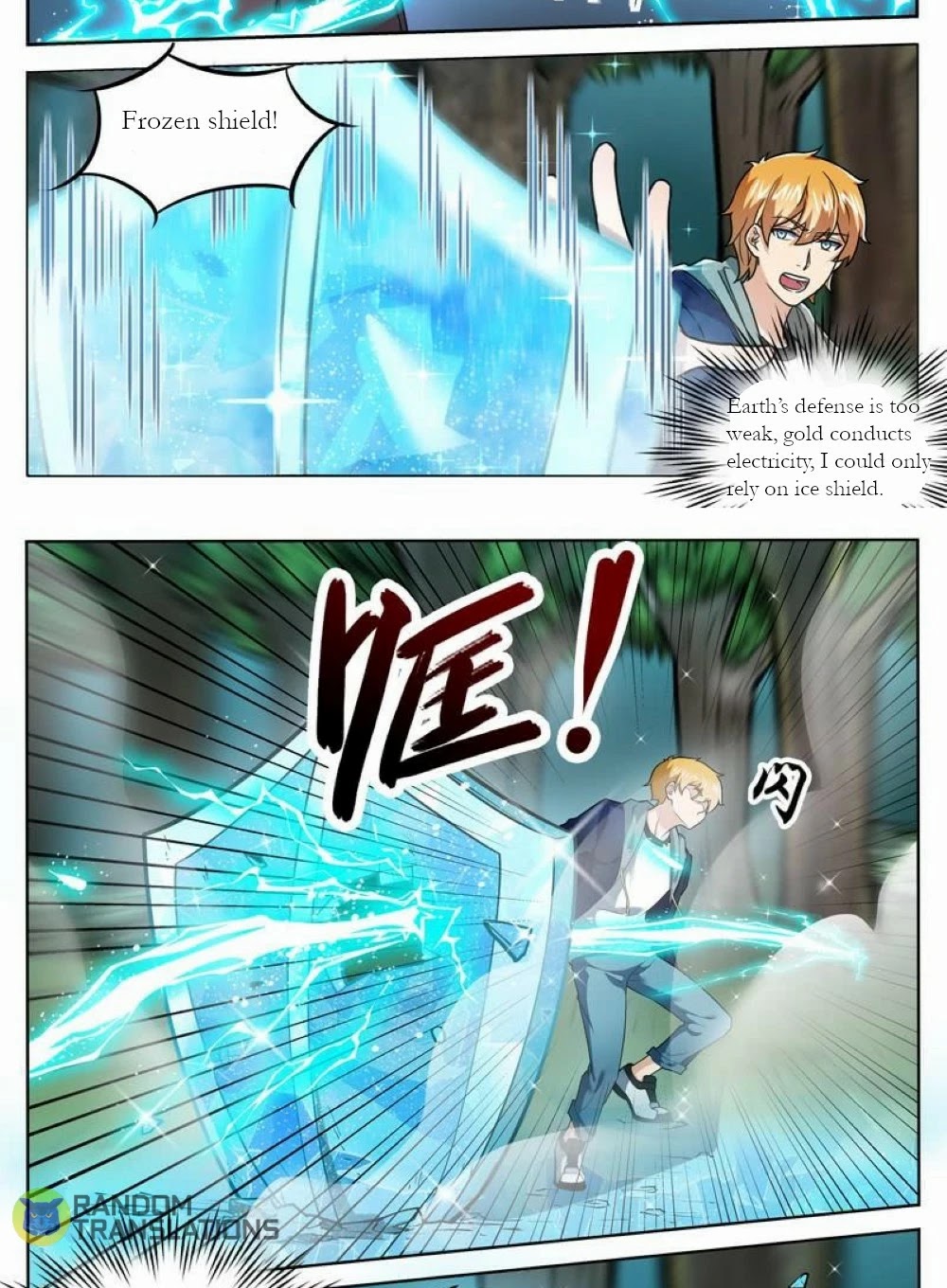 Born To Be Rich Chapter 37 page 12 - Chapter 37