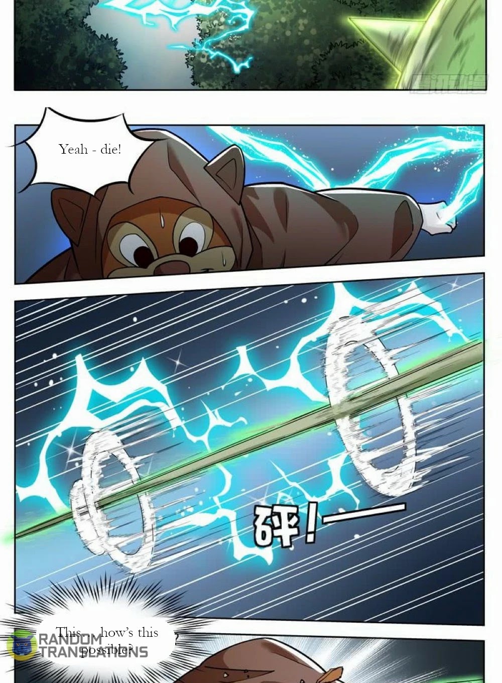 Born To Be Rich Chapter 38 page 6 - Chapter 38