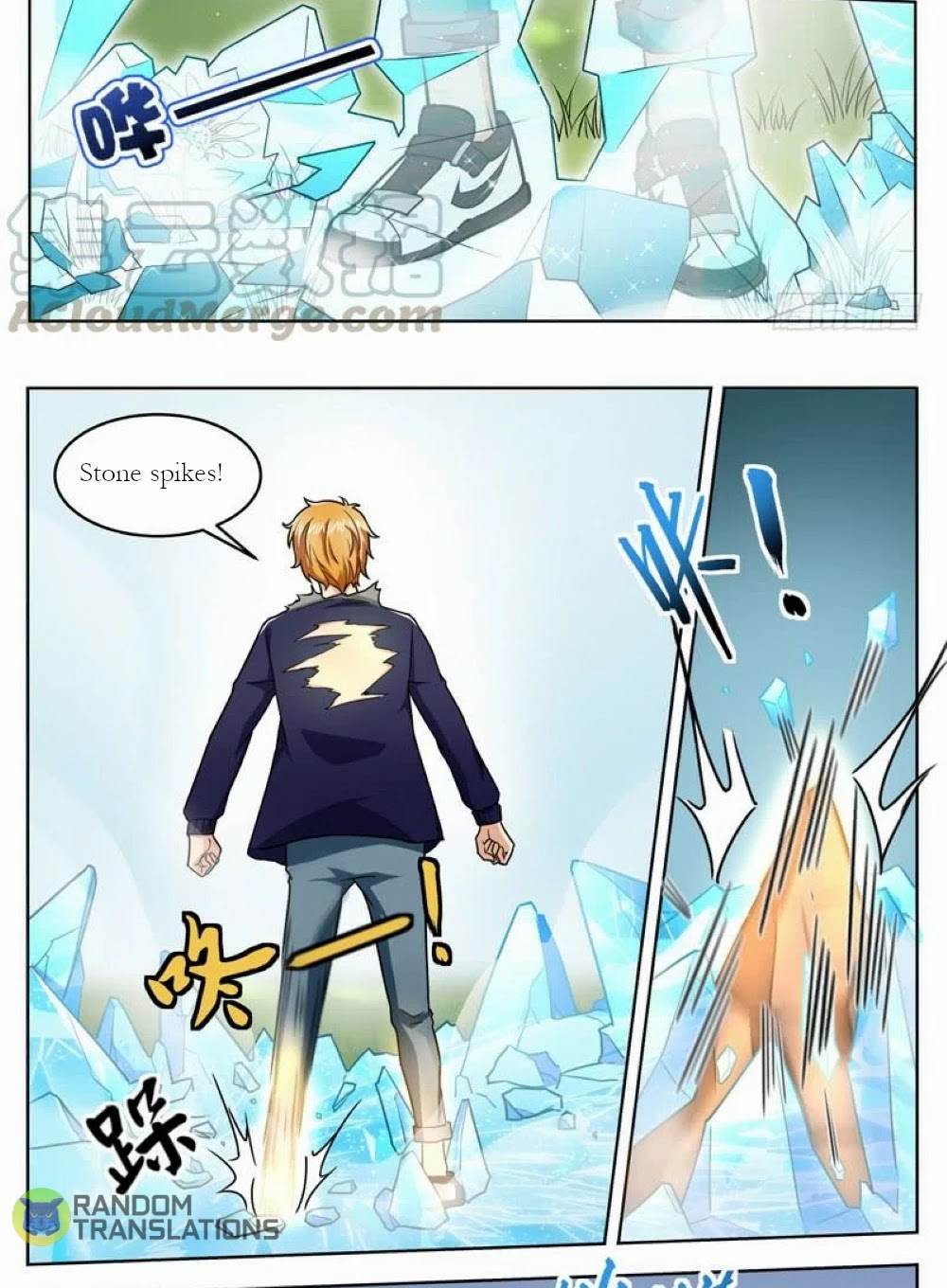 Born To Be Rich Chapter 38 page 9 - Chapter 38