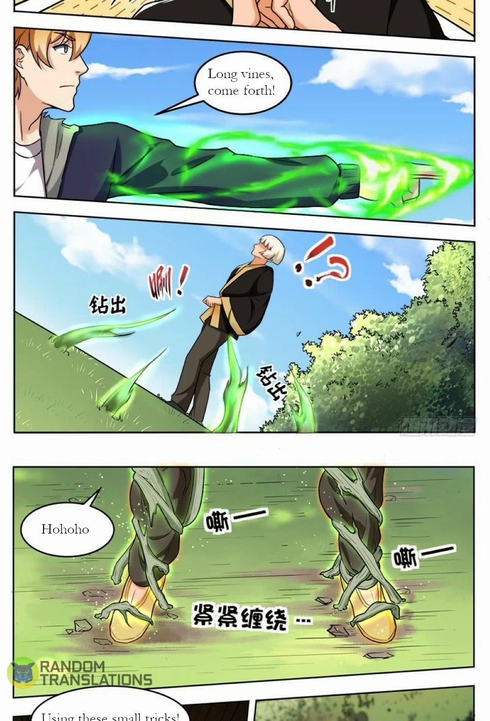 Born To Be Rich Chapter 39 page 11 - Chapter 39