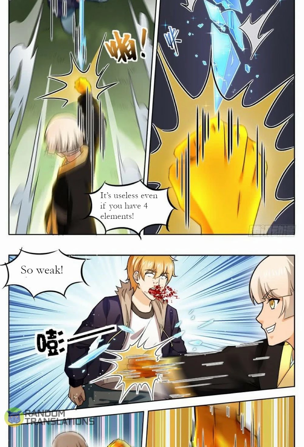 Born To Be Rich Chapter 39 page 13 - Chapter 39