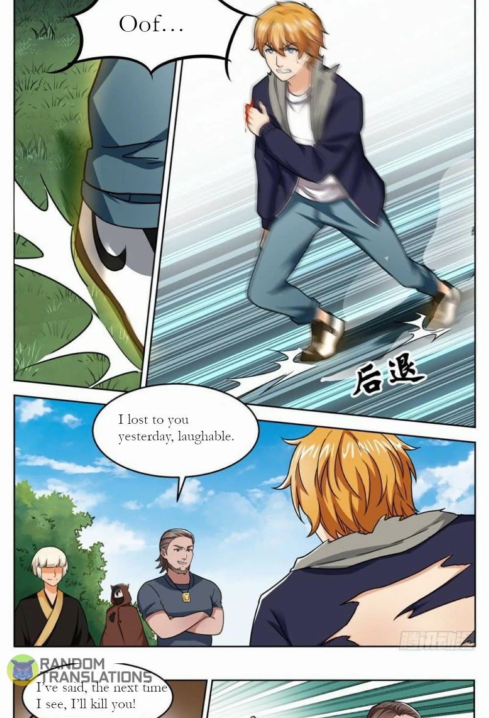 Born To Be Rich Chapter 39 page 3 - Chapter 39