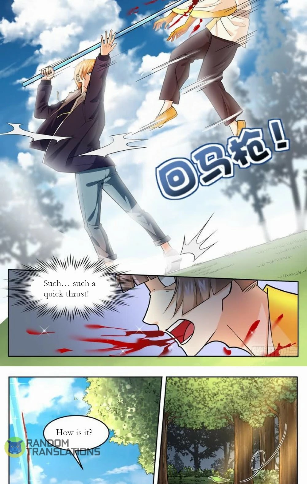 Born To Be Rich Chapter 40 page 12 - Chapter 40