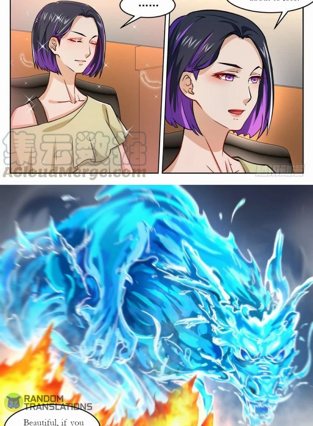 Born To Be Rich Chapter 41 page 13 - Chapter 41