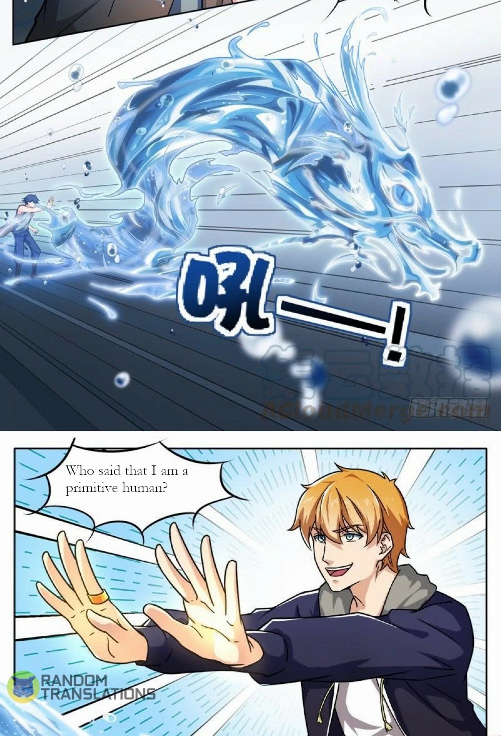 Born To Be Rich Chapter 42 page 12 - Chapter 42