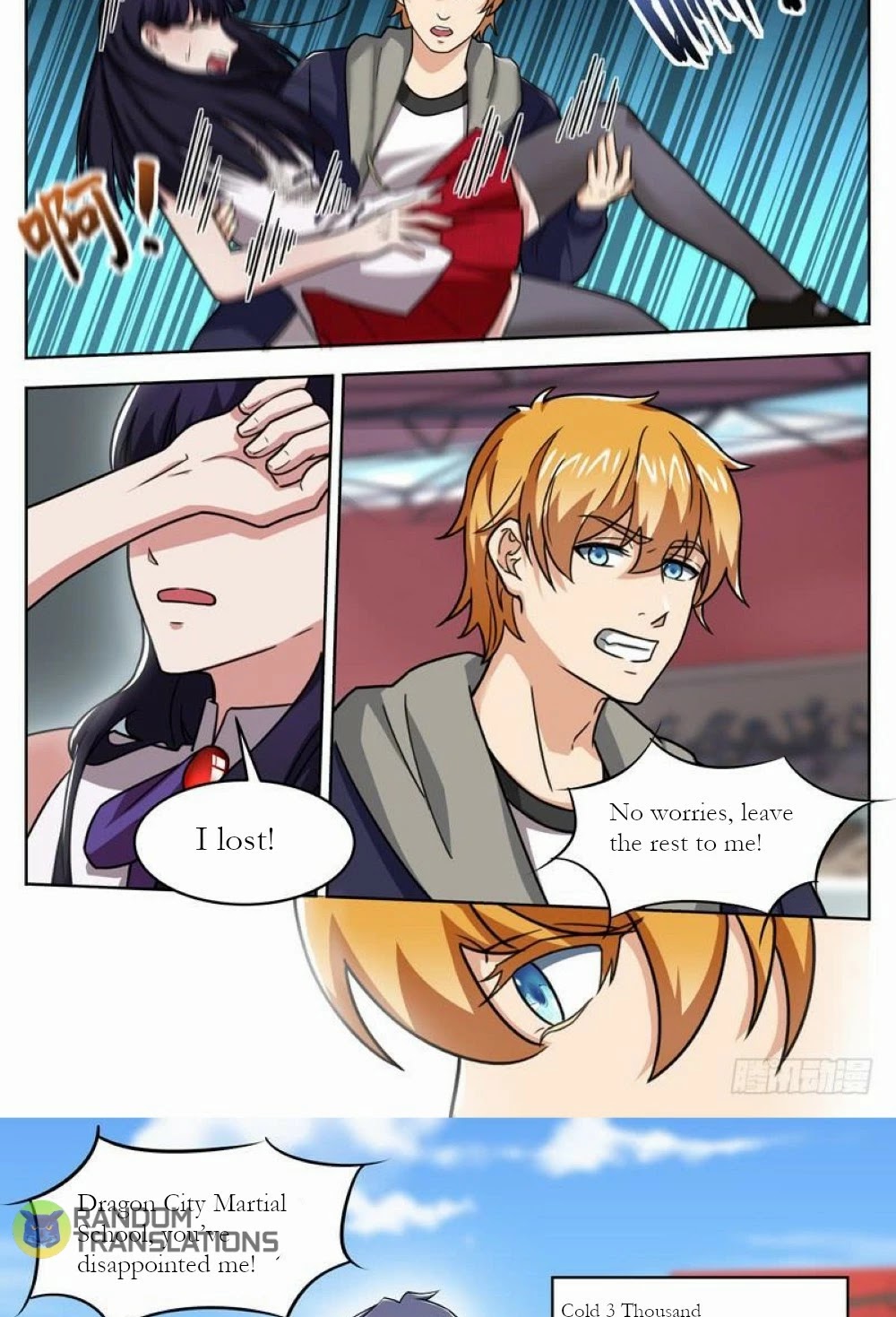 Born To Be Rich Chapter 42 page 5 - Chapter 42