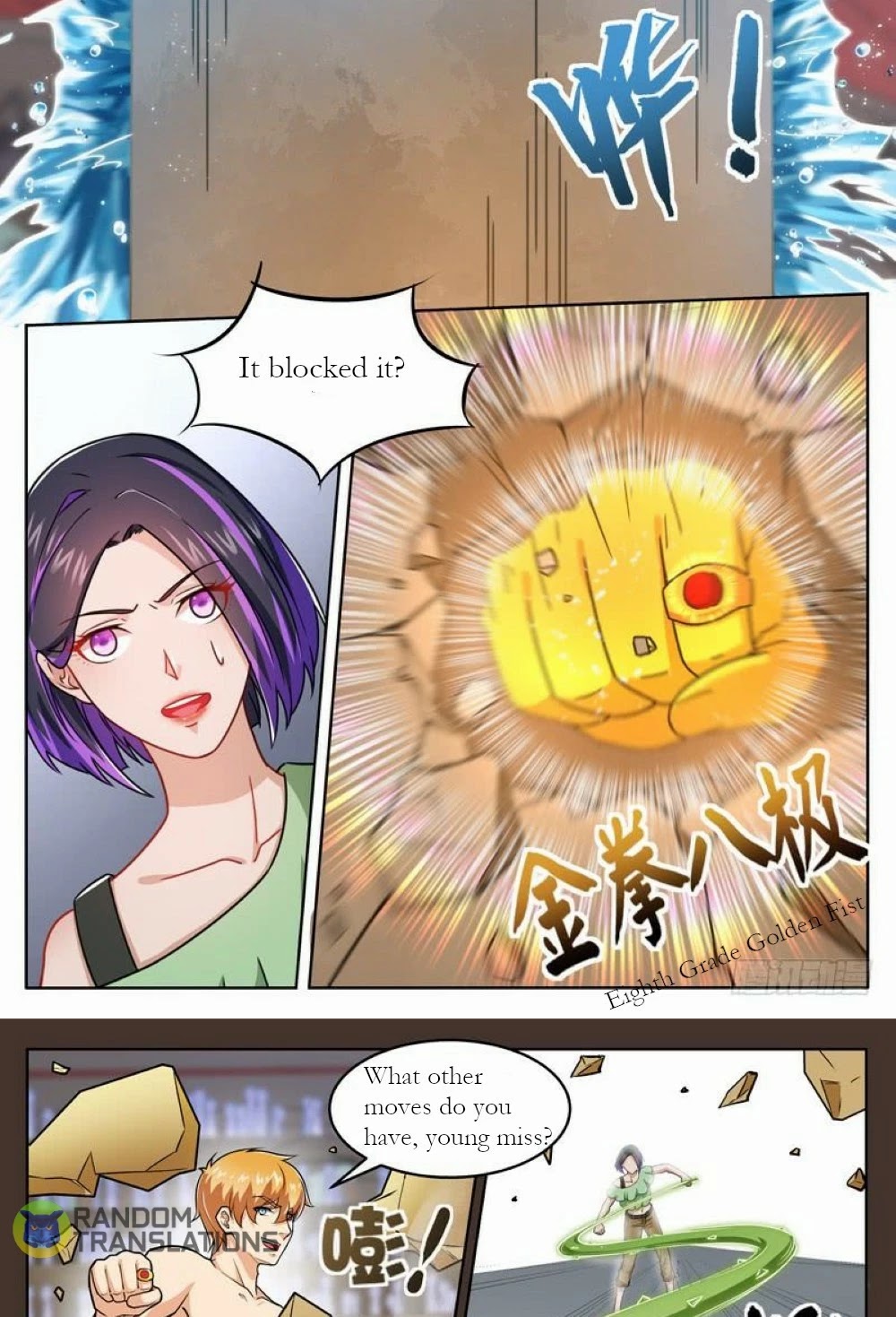 Born To Be Rich Chapter 45 page 7 - Chapter 45