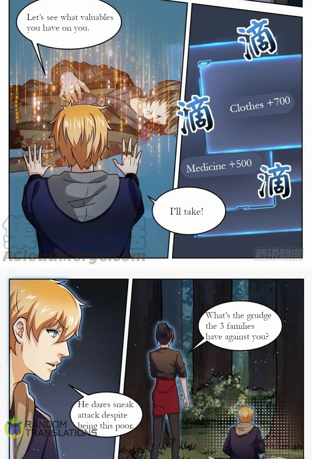 Born To Be Rich Chapter 47 page 12 - Chapter 47