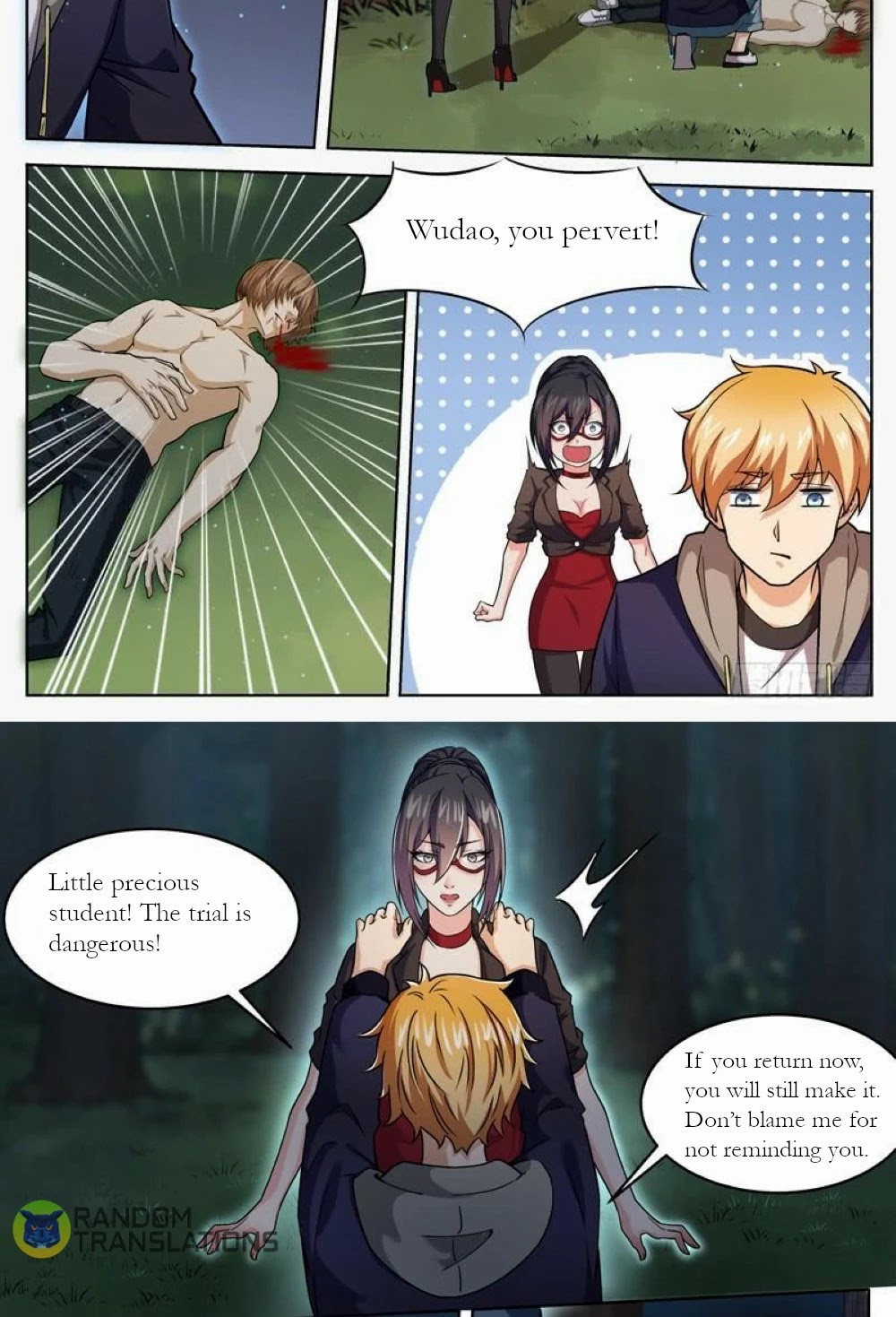 Born To Be Rich Chapter 47 page 13 - Chapter 47
