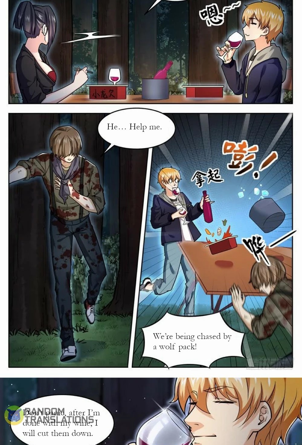 Born To Be Rich Chapter 47 page 5 - Chapter 47