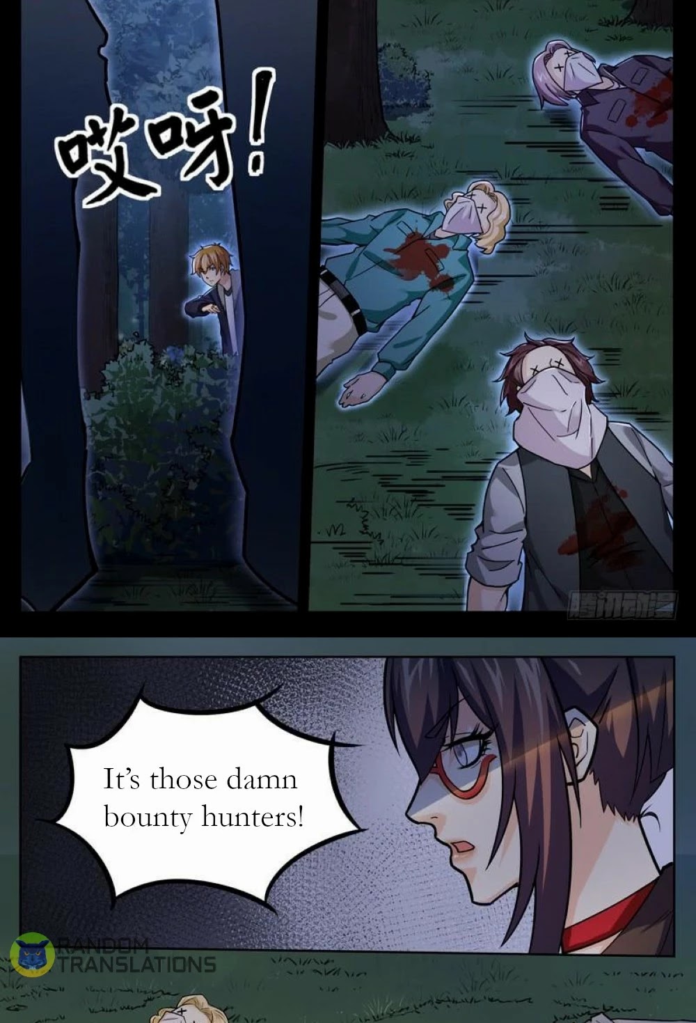 Born To Be Rich Chapter 49 page 11 - Chapter 49