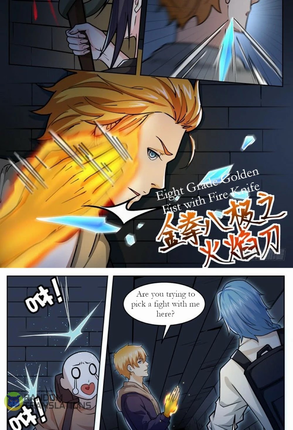 Born To Be Rich Chapter 51 page 11 - Chapter 51