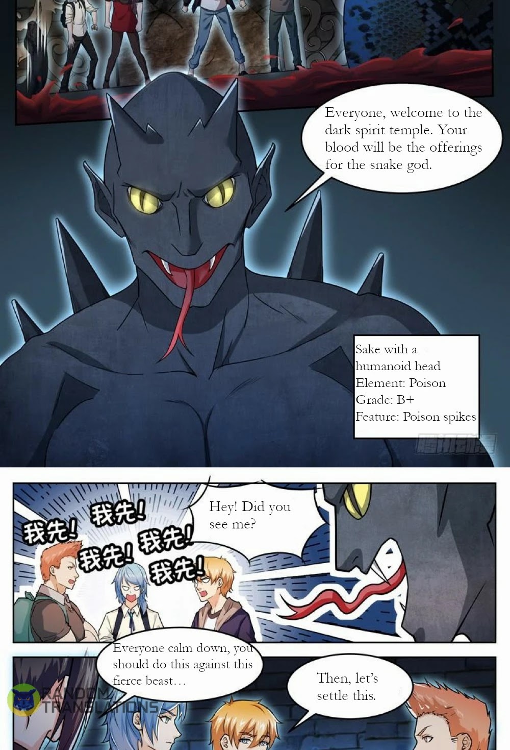 Born To Be Rich Chapter 52 page 11 - Chapter 52