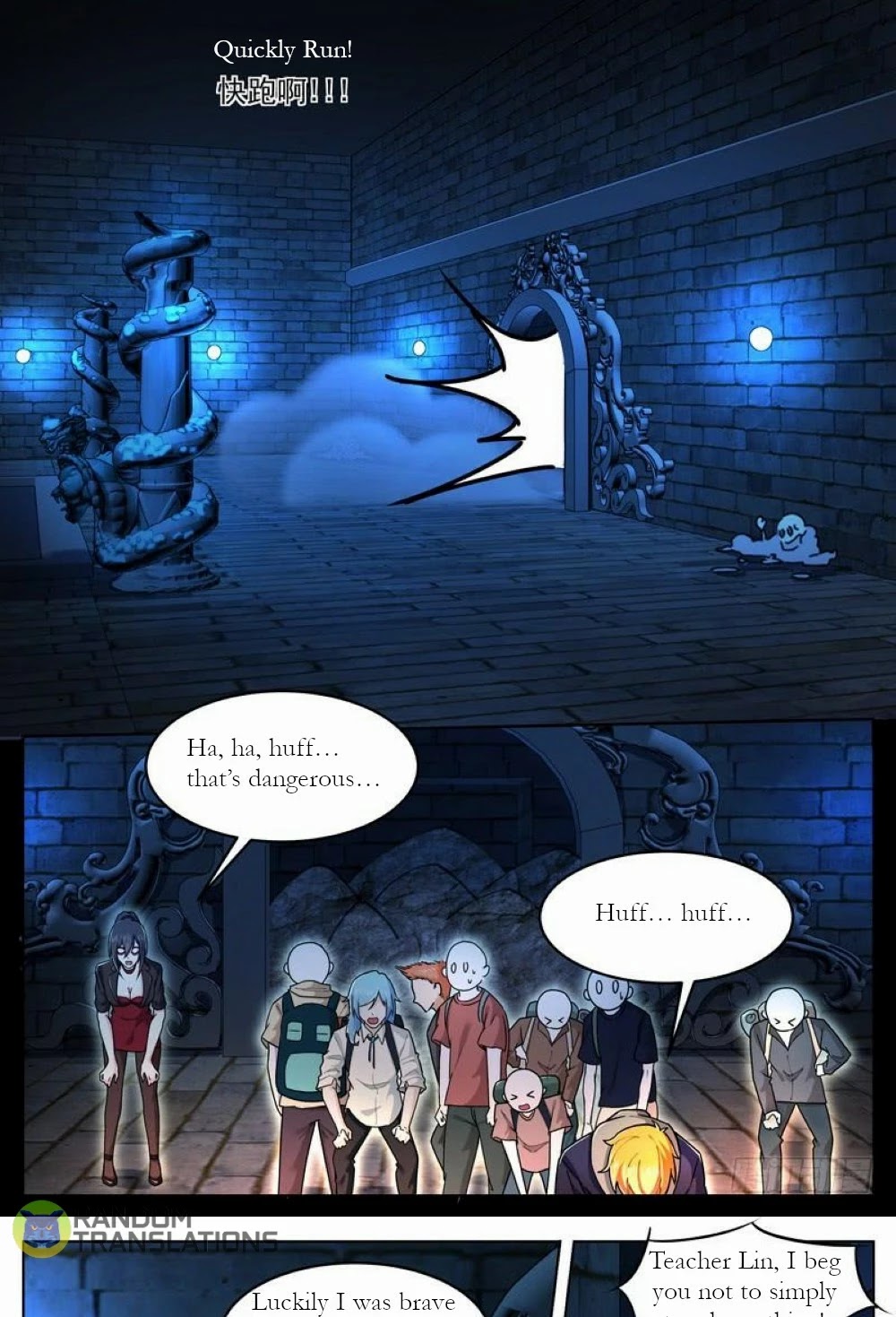 Born To Be Rich Chapter 52 page 3 - Chapter 52