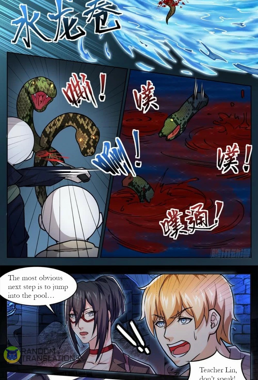 Born To Be Rich Chapter 52 page 9 - Chapter 52