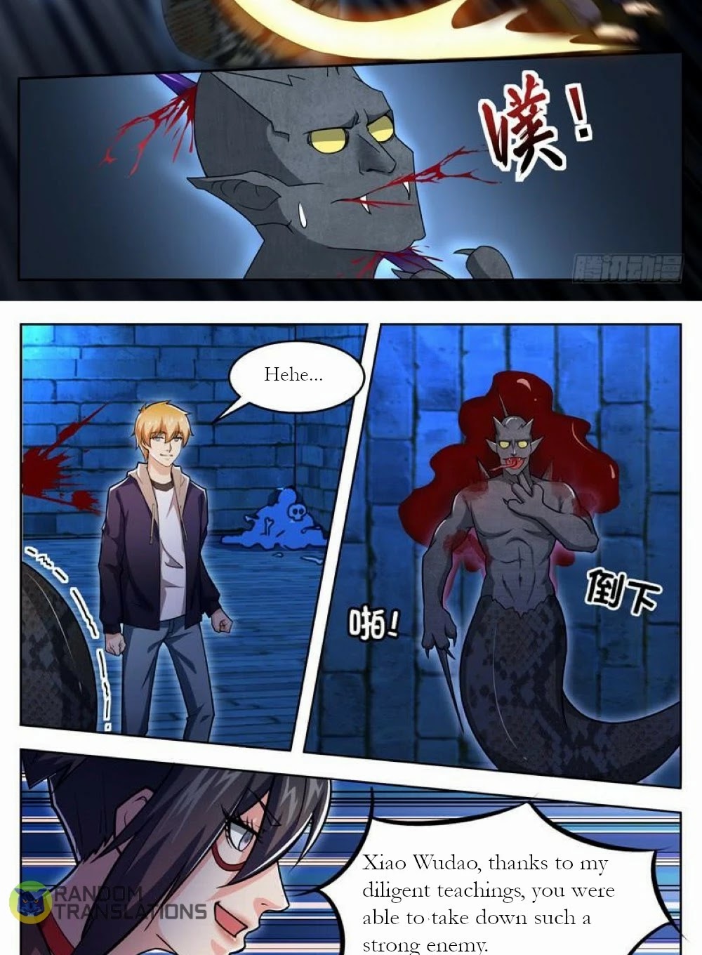 Born To Be Rich Chapter 53 page 10 - Chapter 53
