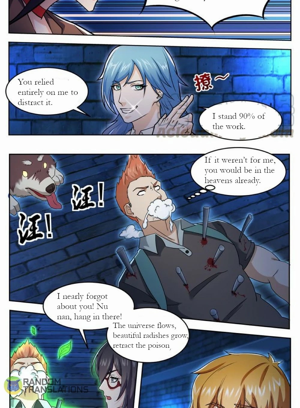 Born To Be Rich Chapter 53 page 11 - Chapter 53
