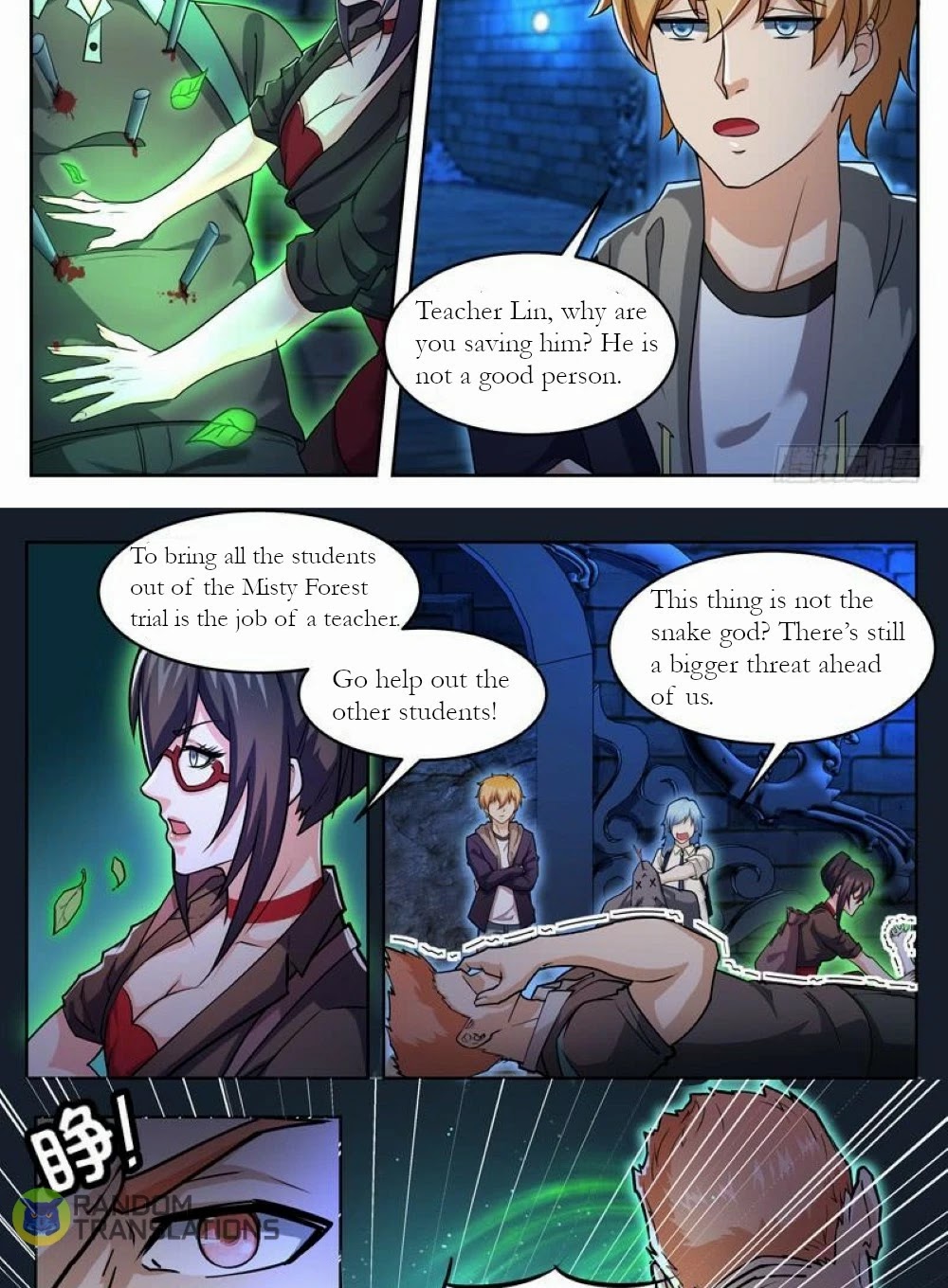Born To Be Rich Chapter 53 page 12 - Chapter 53