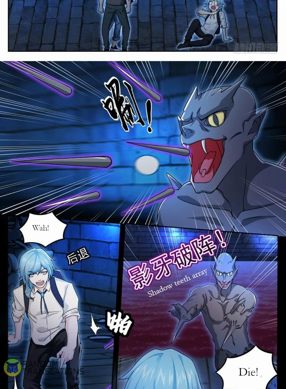 Born To Be Rich Chapter 53 page 6 - Chapter 53