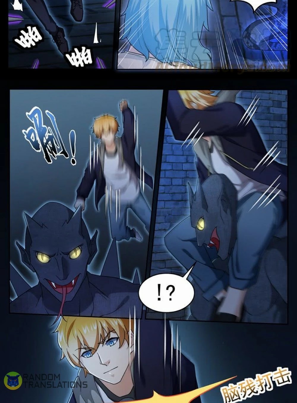 Born To Be Rich Chapter 53 page 7 - Chapter 53