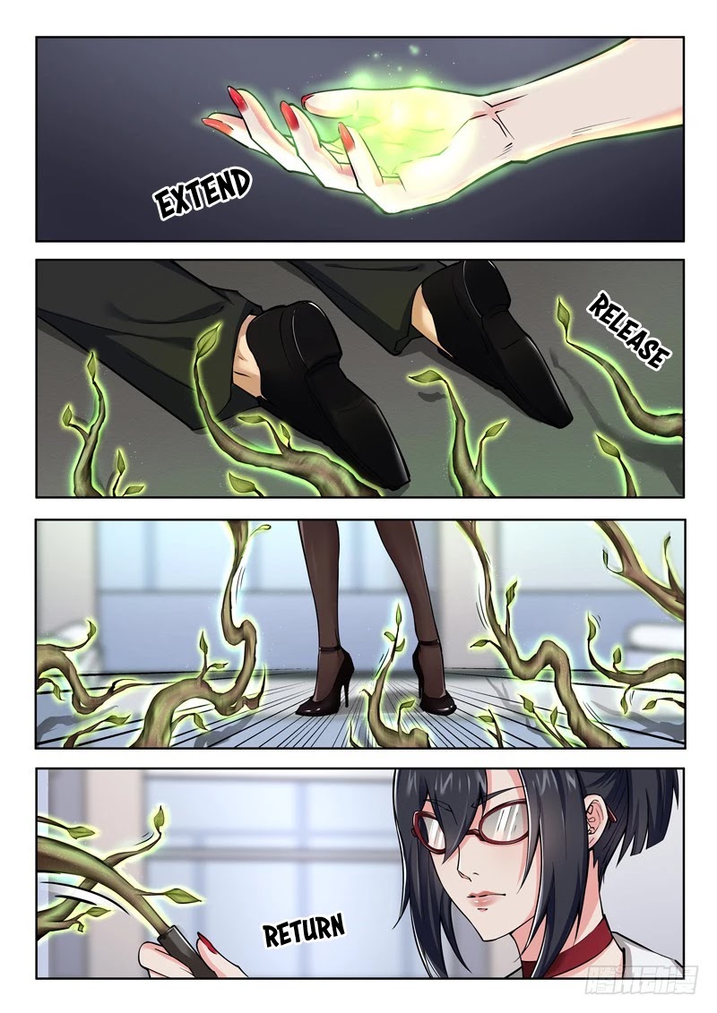 Born To Be Rich Chapter 6 page 9 - Chapter 6