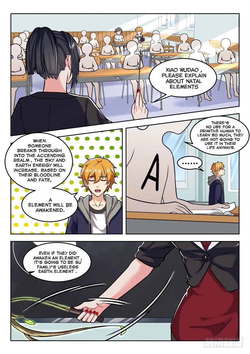 Born To Be Rich Chapter 7 page 3 - Chapter 7